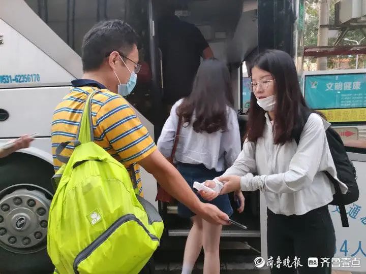 迎著朝陽(yáng)向海出發(fā)！全省壹友來相聚，壹點(diǎn)年中粉絲節(jié)我們來啦！