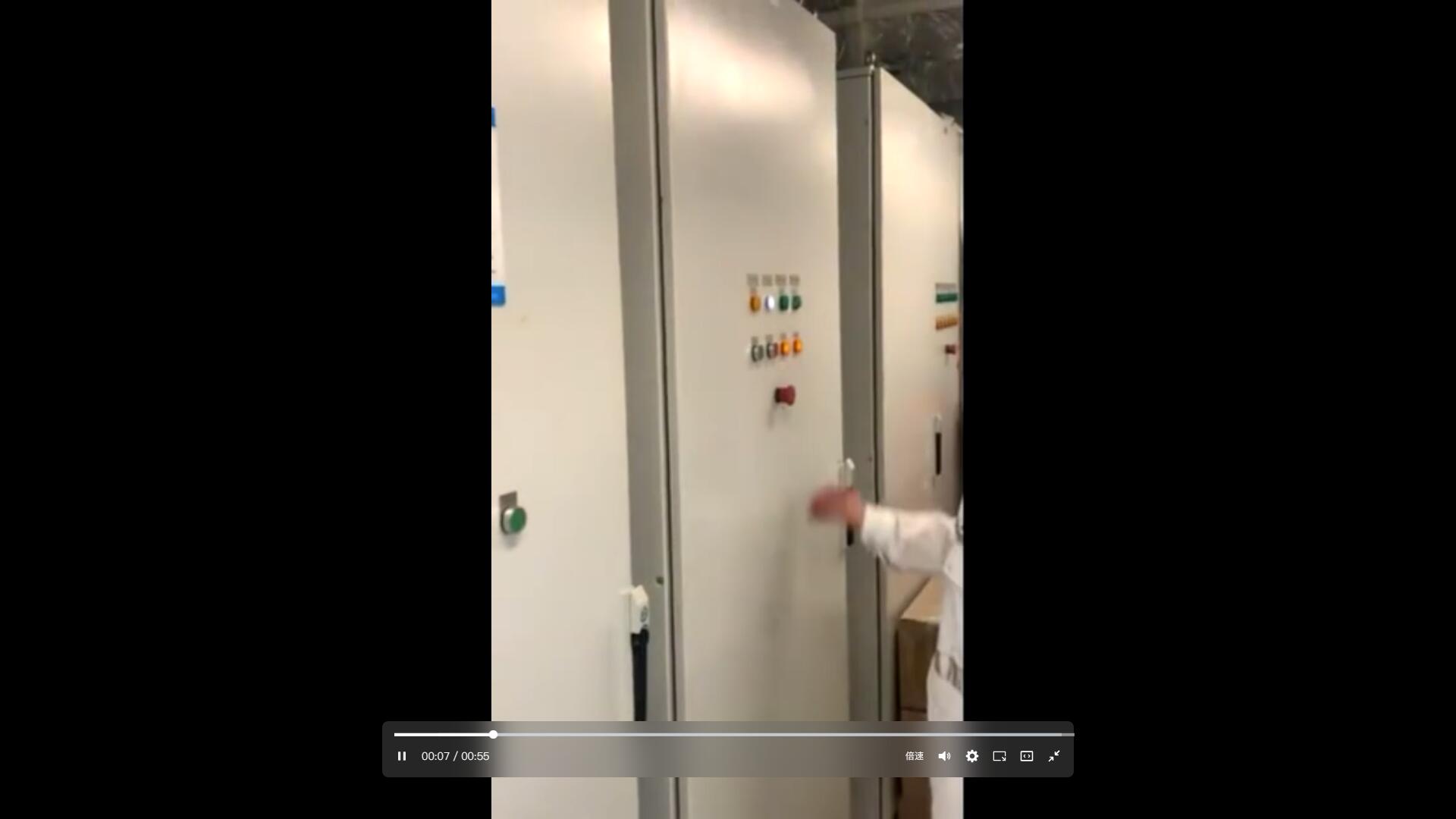 【好裝備】看亞洲單體最大網箱如何自動投喂！